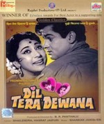 Dil Tera Deewana 1962 movie poster