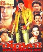 Dilbar 1994 movie poster