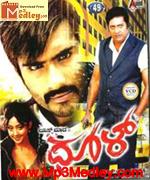 Dildaar 2010 album artwork