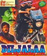 Diljalaa 1987 movie poster