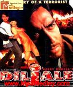 Diljale 1996 movie poster