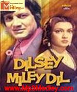 Dilsey Miley Dil 1976 movie poster