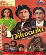Dilwaala 1986 movie poster
