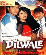 Dilwale 1994 movie poster