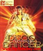 Disco Dancer 1982 movie poster