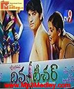divya-teacher-2003 movie poster