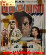 Do Aadmi 1960 movie poster