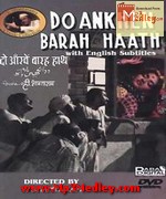 Do Ankhen Barah Haath 1957 movie poster