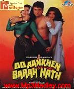 Do Ankhen Barah Hath 1997 movie poster