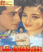 Do Badan 1966 movie poster