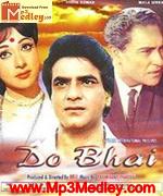 Do Bhai 1960 movie poster