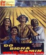 Do Bigha Zameen 1953 movie poster