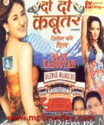 Do Do Kabootar CD 2 movie poster