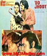 Do Jhoot 1975 movie poster