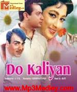 Do Kaliyan 1968 movie poster