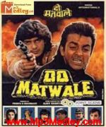 Do Matwale 1991 movie poster