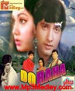 Do Raha 1971 movie poster
