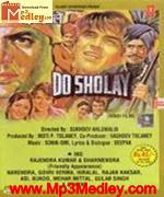 Do Sholay 1977 movie poster