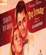 Do Sitare 1951 movie poster