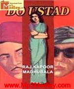 Do Ustad 1959 movie poster