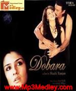 Dobara 2004 movie poster