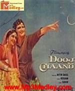 Dooj ka Chaand 1975 movie poster