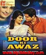 Door Ki Awaz 1964 movie poster