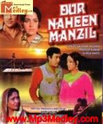 Door Nahin Manzil 1973 movie poster
