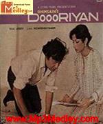 Dooriyan 1979 movie poster