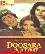 Doosra Aadmi 1977 movie poster