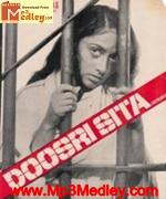 Doosri Sita 1974 movie poster