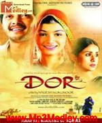 Dor 2006 movie poster