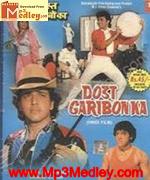 Dost Garibon Ka 1988 movie poster