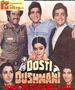 Dosti Dushmani 1989 movie poster
