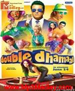 Double dhamaal 2011 movie poster