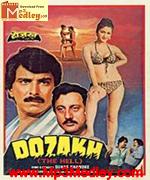 Dozakh 1984 movie poster