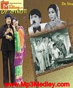 dr-siva-1975 movie poster