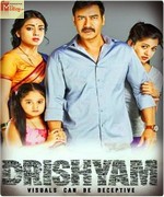 Drishyam 2015 movie poster
