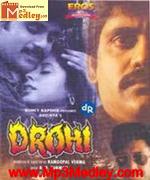 Drohi 1992 movie poster
