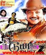 duet-1994 movie poster