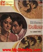 Dulhan 1974 movie poster