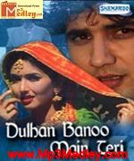 Dulhan Banoo Main 2001 movie poster