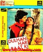 Dulhan Har Raat Ki 1985 movie poster