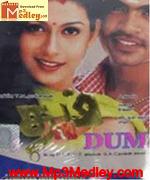 dum-tamil-2003 movie poster