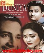Duniya 1968 movie poster