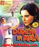 Duniya Ka Mela 1974 movie poster