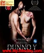 Dunno Y Na Jaane Kyun 2010 movie poster