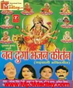 Durga-Bhajan movie poster