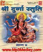 Durga-Stuti movie poster