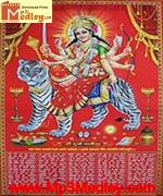 Durga-Chalisa movie poster